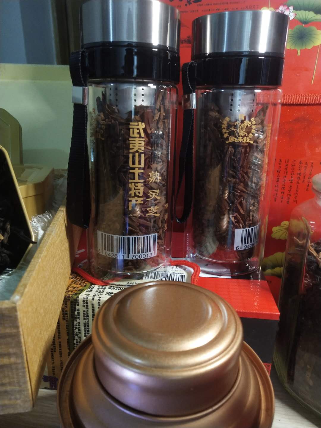 休闲功能灵芝